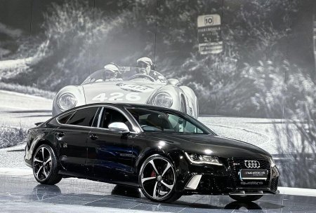 AUDI