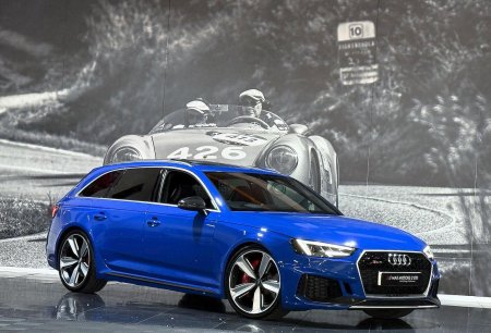 AUDI