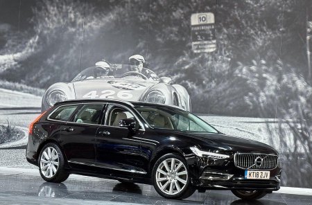 VOLVO